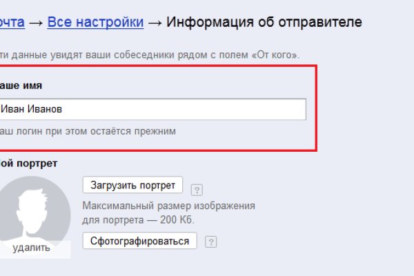 Kraken зеркало рабочее market