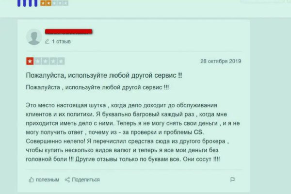 2krn