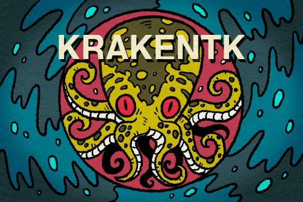 Кракен шоп это