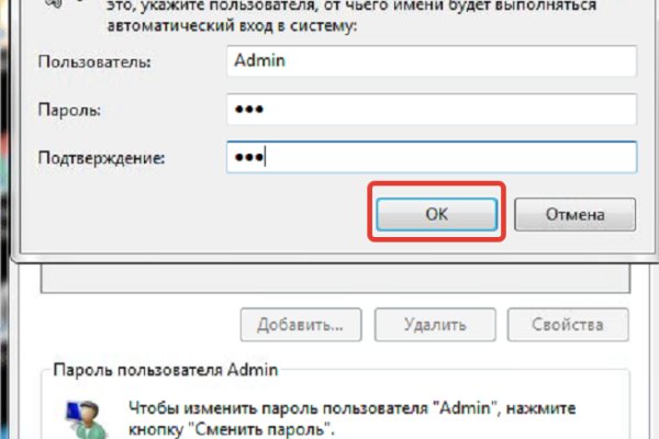 Зайти кракен через тор