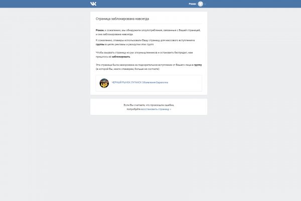 Кракен сайт наркотиков