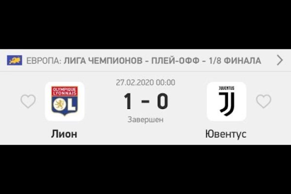 Ссылка на кракен kr2web in