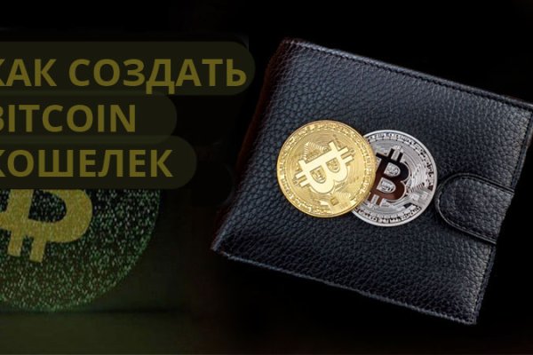 Кракен картель