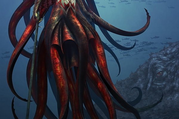 Не работает сайт kraken