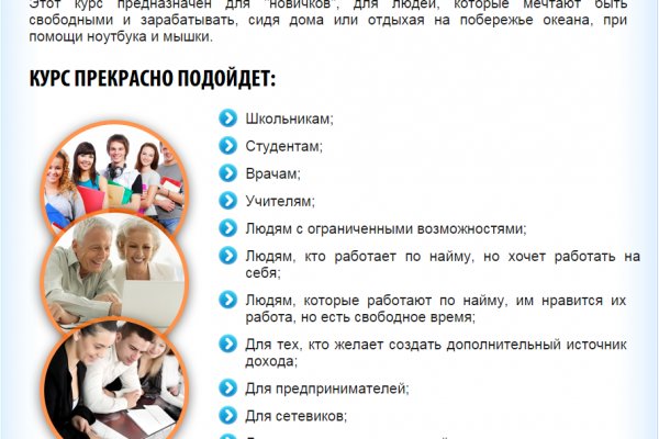 Найдется все kraken 2krn cc