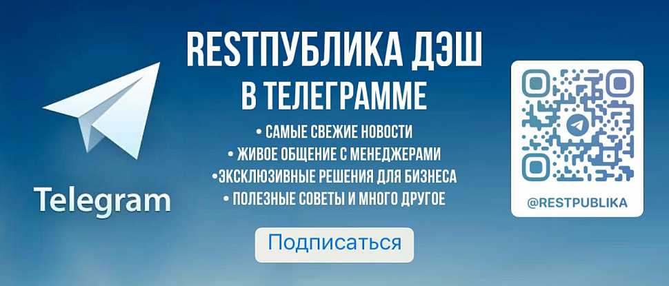 Как вывести деньги с кракена